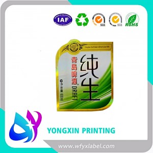 Beautiful looking holographic metalized paper label for beer packing