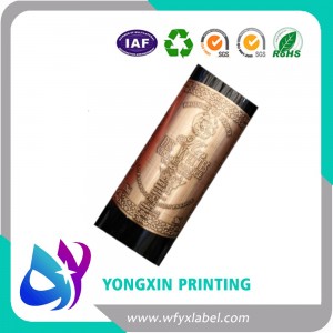 Best Factories Price for Custom Waterproof Adhesve Wine Label, Roll Logo Print Private Label metal label