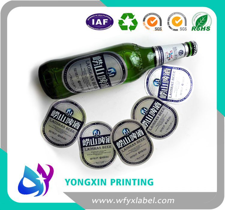 Embossed wet strengthen paper labels 