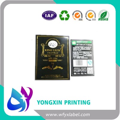 metallized beer labels
