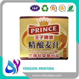 metallized  PRINCE beer labels