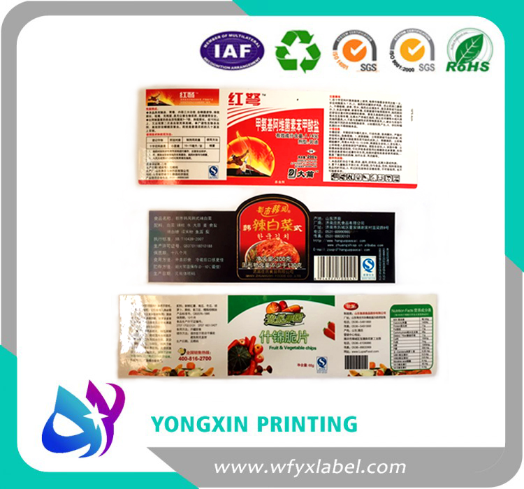 high quality printing  adhesive  sticker glossy lamination labels