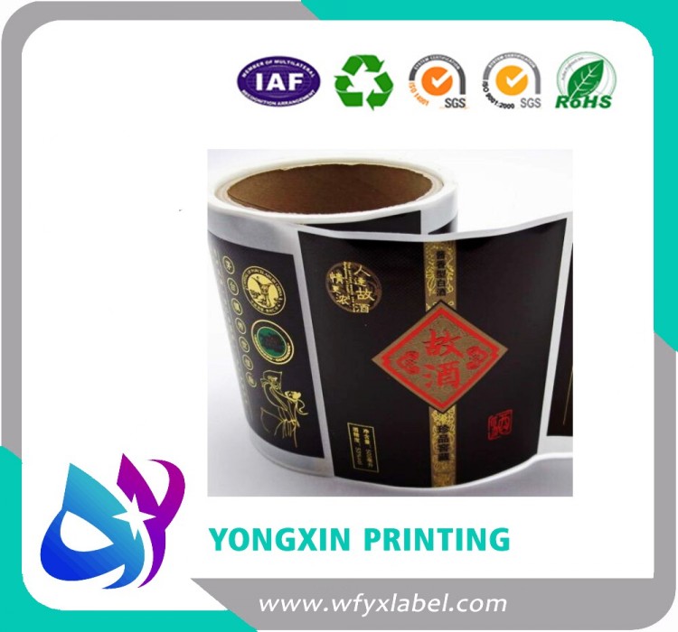 custom made  metallized high good quality of  alcohol  labels