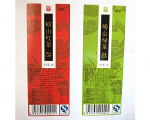 use for food packing printed label