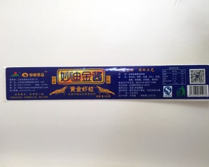 High quality cheap custom roll packing adhesive food packaging label, waterproof food sticker