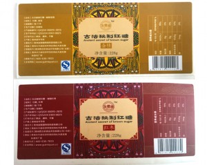 Popular food packing waterproof label，