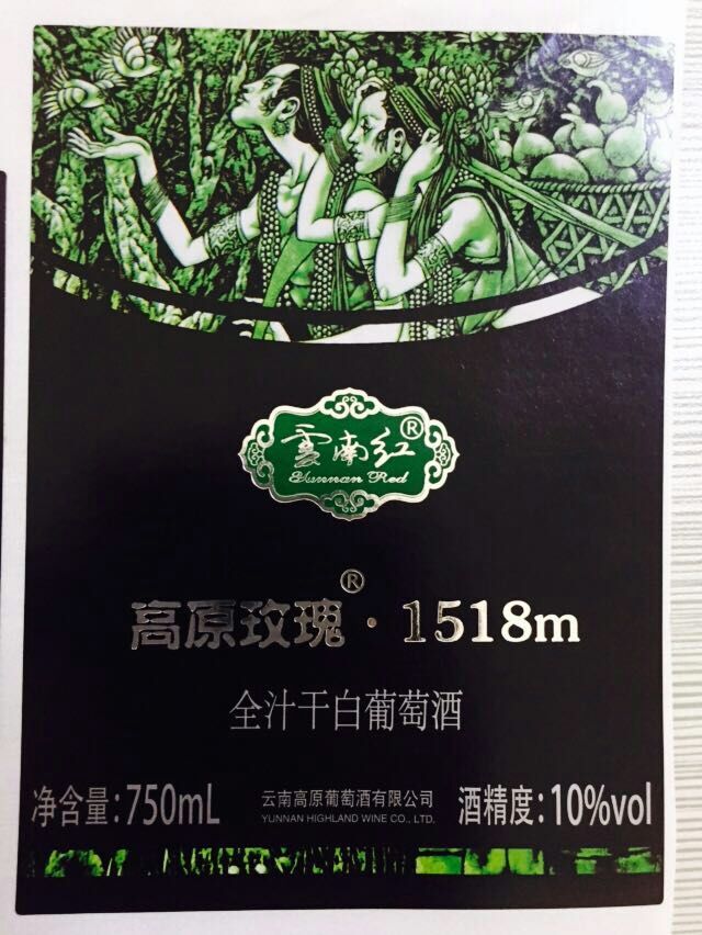 1466733419571168.jpg mmexport1461550245305.jpg