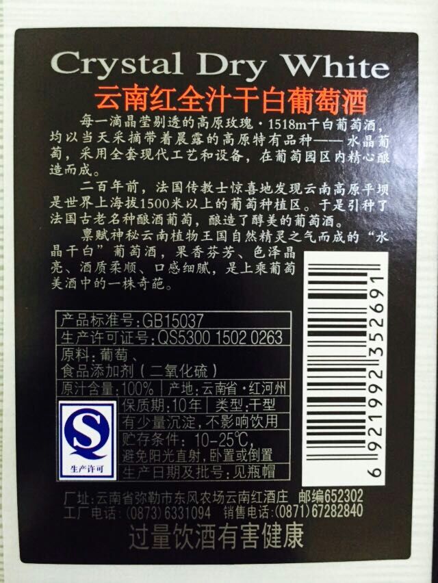 1466733426137514.jpg mmexport1461550251567.jpg