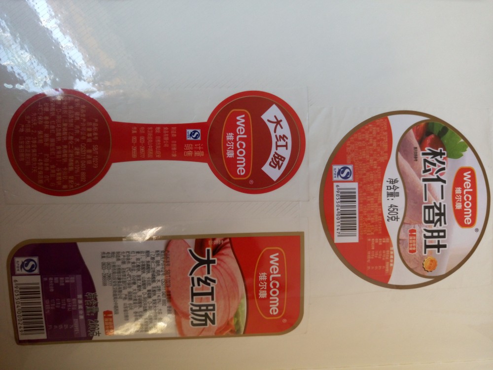 1467185293558732.jpg P60314-144854_conew1.jpg